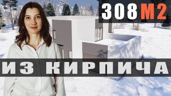 ������ | ������ | 308 �2 | 2 ����� | ������� ������ | ��������� / �����